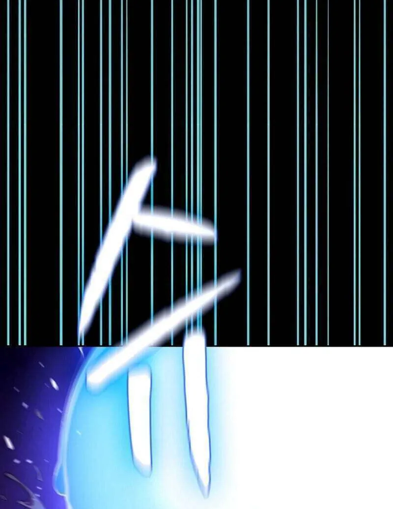 The Celestial Returned from Hell Chapter 26 page 22 - 