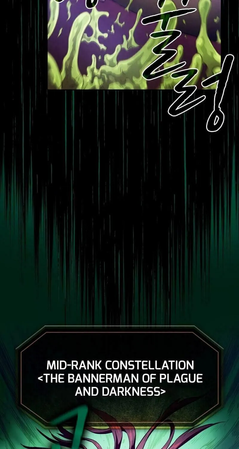 The Celestial Returned from Hell Chapter 26 page 55 - 