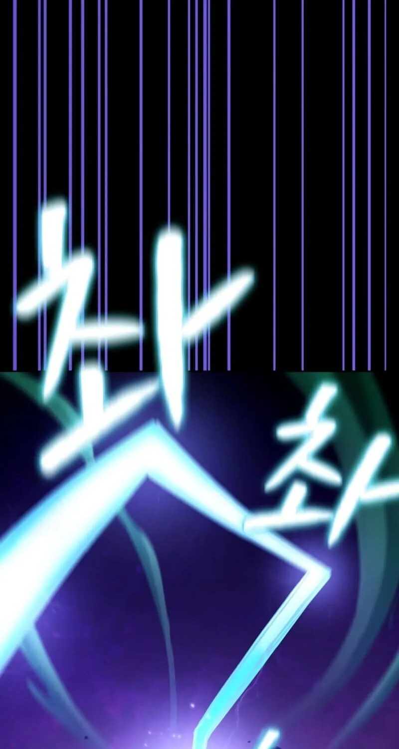The Celestial Returned from Hell Chapter 26 page 79 - 