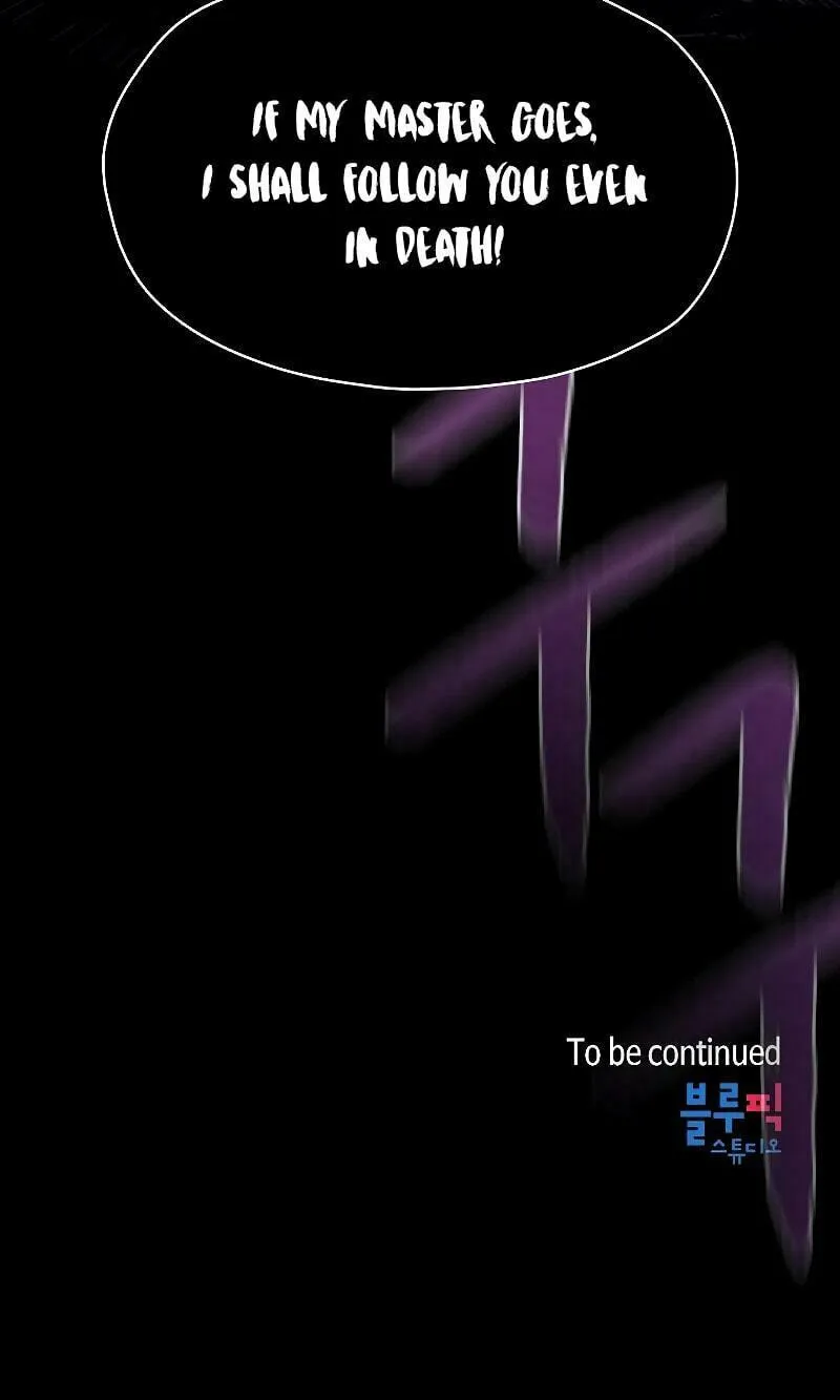 The Celestial Returned from Hell Chapter 28 page 104 - 