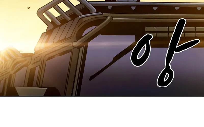 The Celestial Returned from Hell Chapter 29 page 40 - 