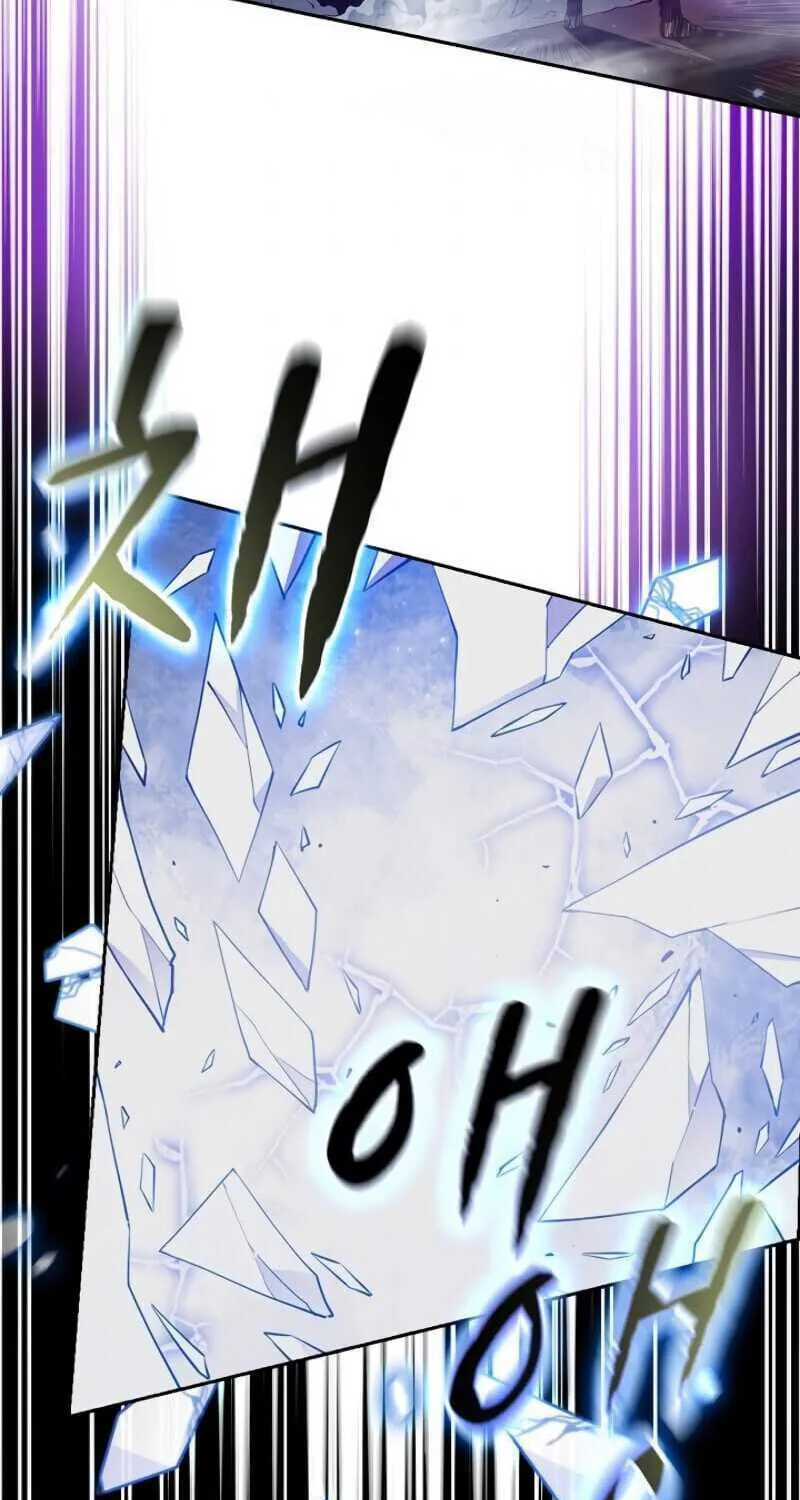The Celestial Returned from Hell Chapter 3 page 45 - 