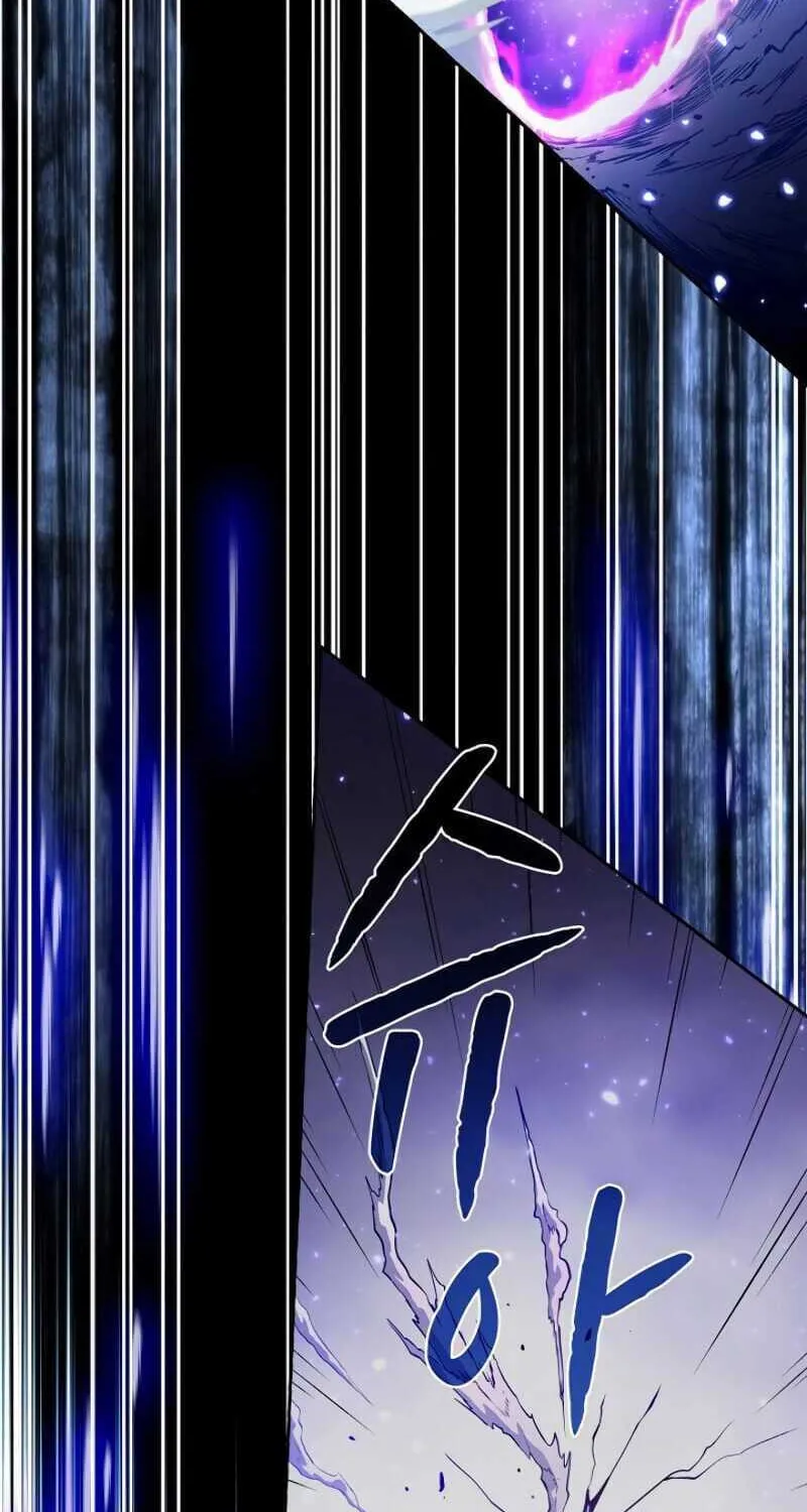 The Celestial Returned from Hell Chapter 3 page 54 - 
