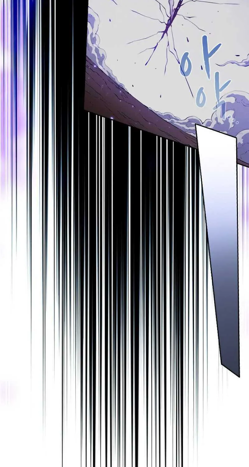 The Celestial Returned from Hell Chapter 3 page 55 - 