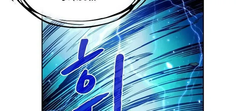 The Celestial Returned from Hell Chapter 3 page 83 - 