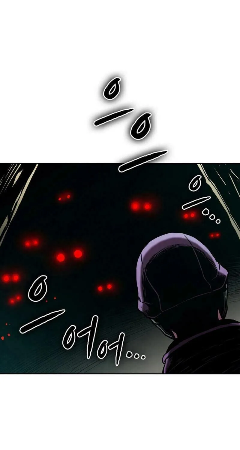 The Celestial Returned from Hell Chapter 30 page 17 - 