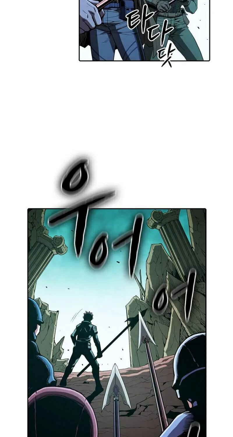 The Celestial Returned from Hell Chapter 30 page 23 - 