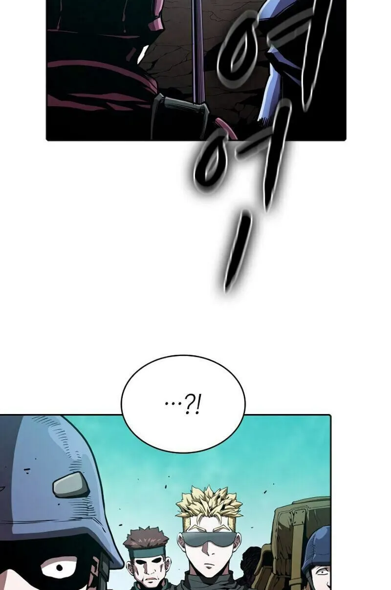 The Celestial Returned from Hell Chapter 30 page 24 - 
