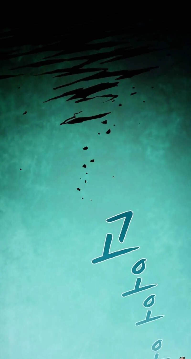 The Celestial Returned from Hell Chapter 30 page 51 - 