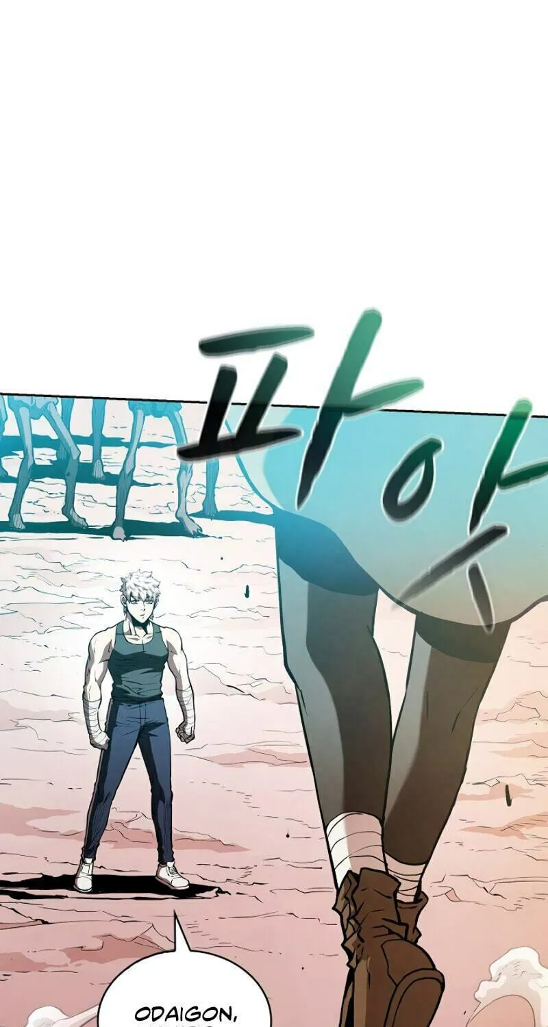 The Celestial Returned from Hell Chapter 31 page 17 - 