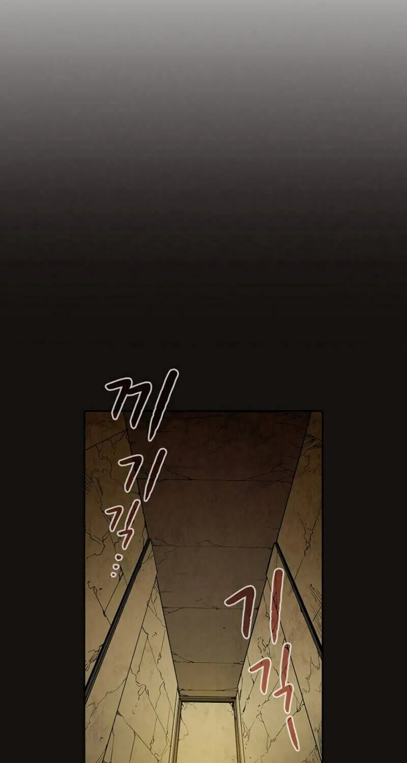 The Celestial Returned from Hell Chapter 31 page 33 - 