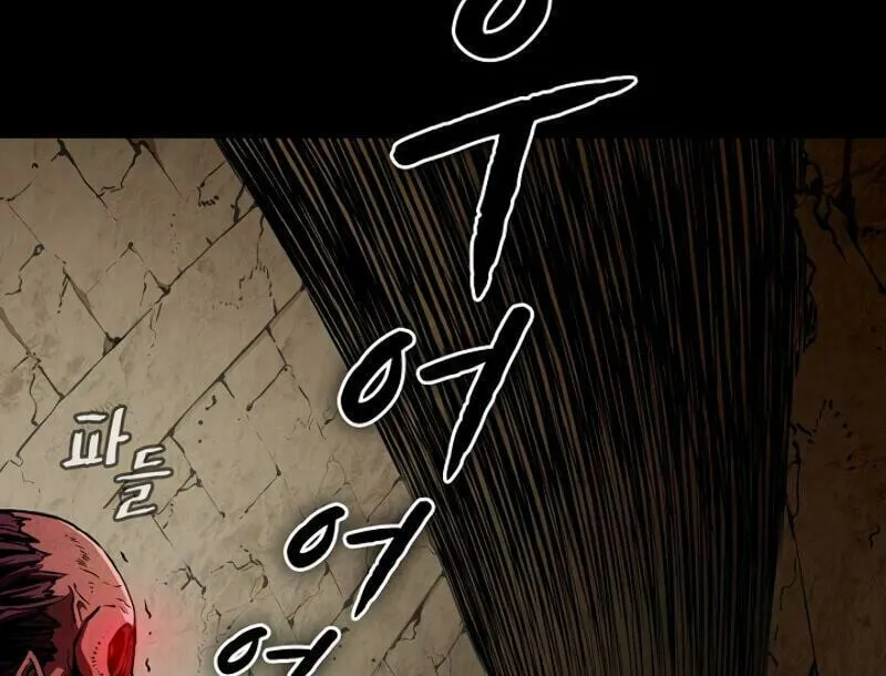 The Celestial Returned from Hell Chapter 31 page 49 - 