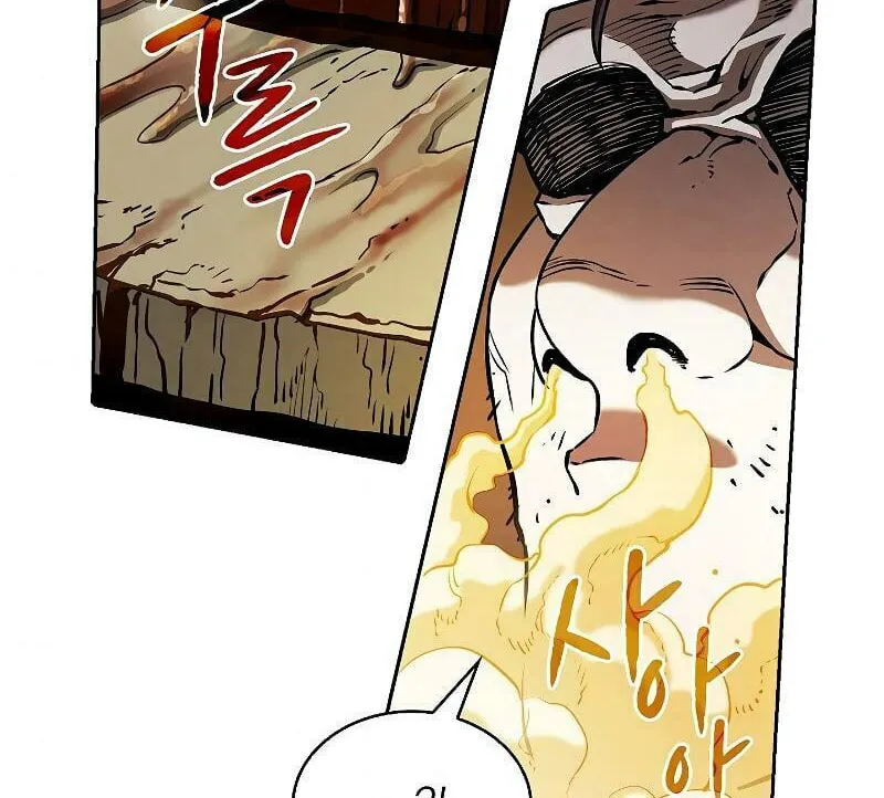 The Celestial Returned from Hell Chapter 32 page 82 - 