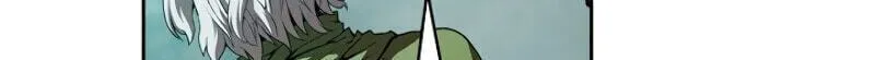 The Celestial Returned from Hell Chapter 33 page 7 - 
