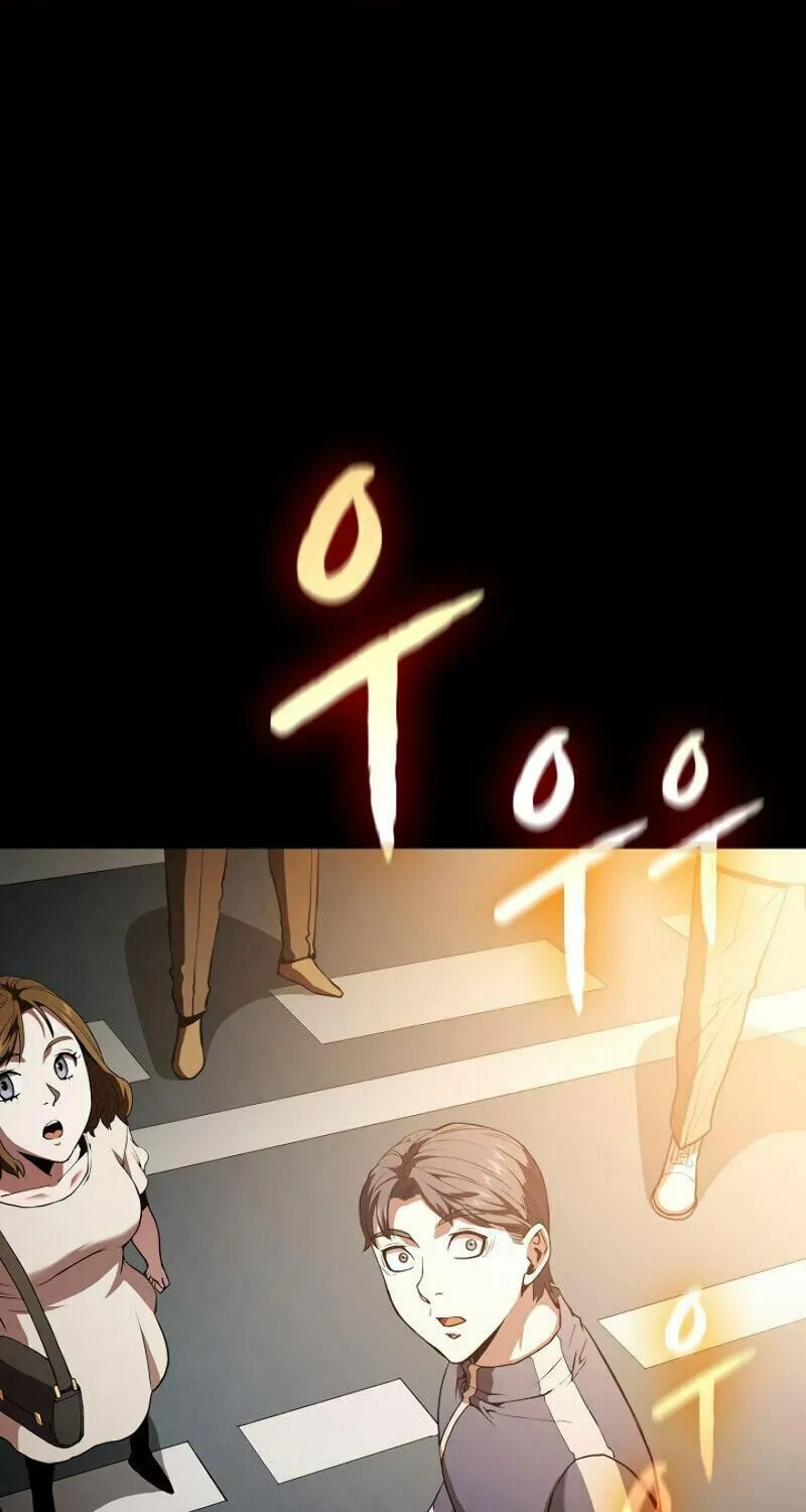 The Celestial Returned from Hell Chapter 33 page 71 - 