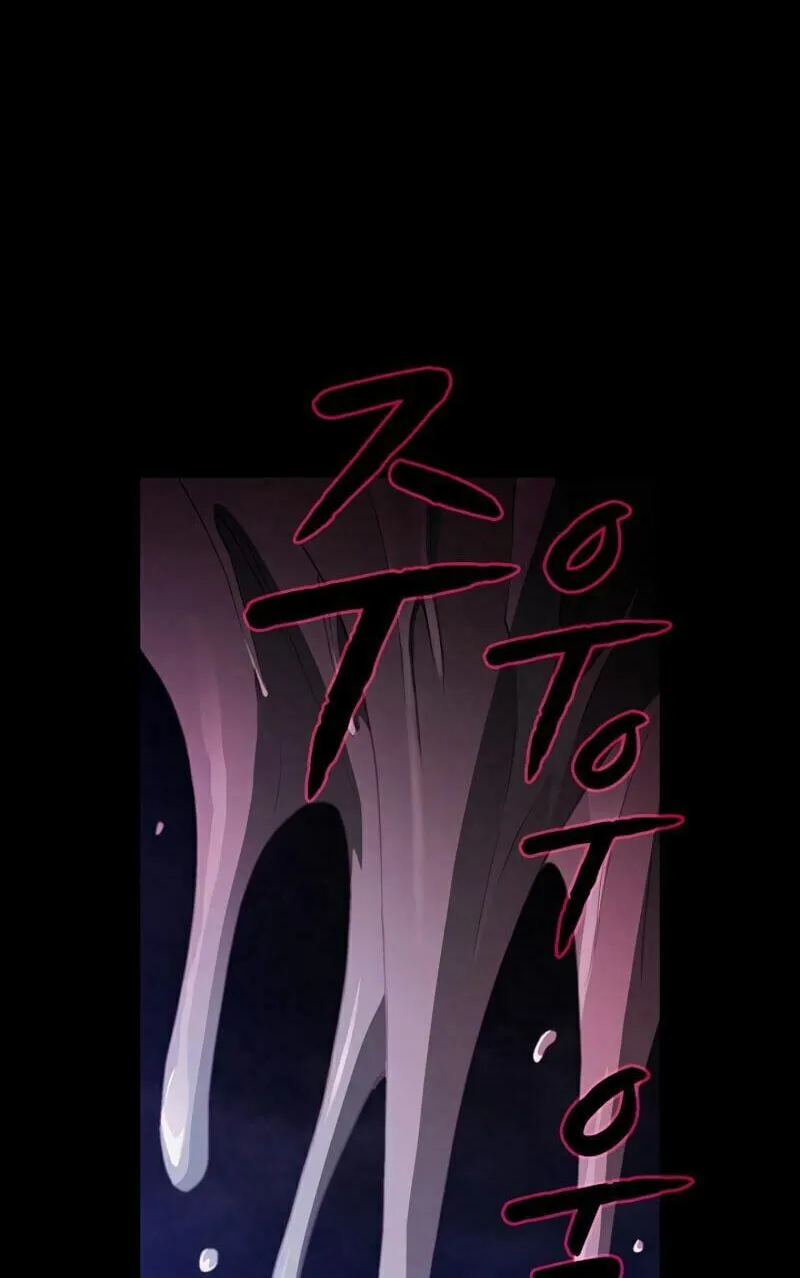 The Celestial Returned from Hell Chapter 33 page 74 - 