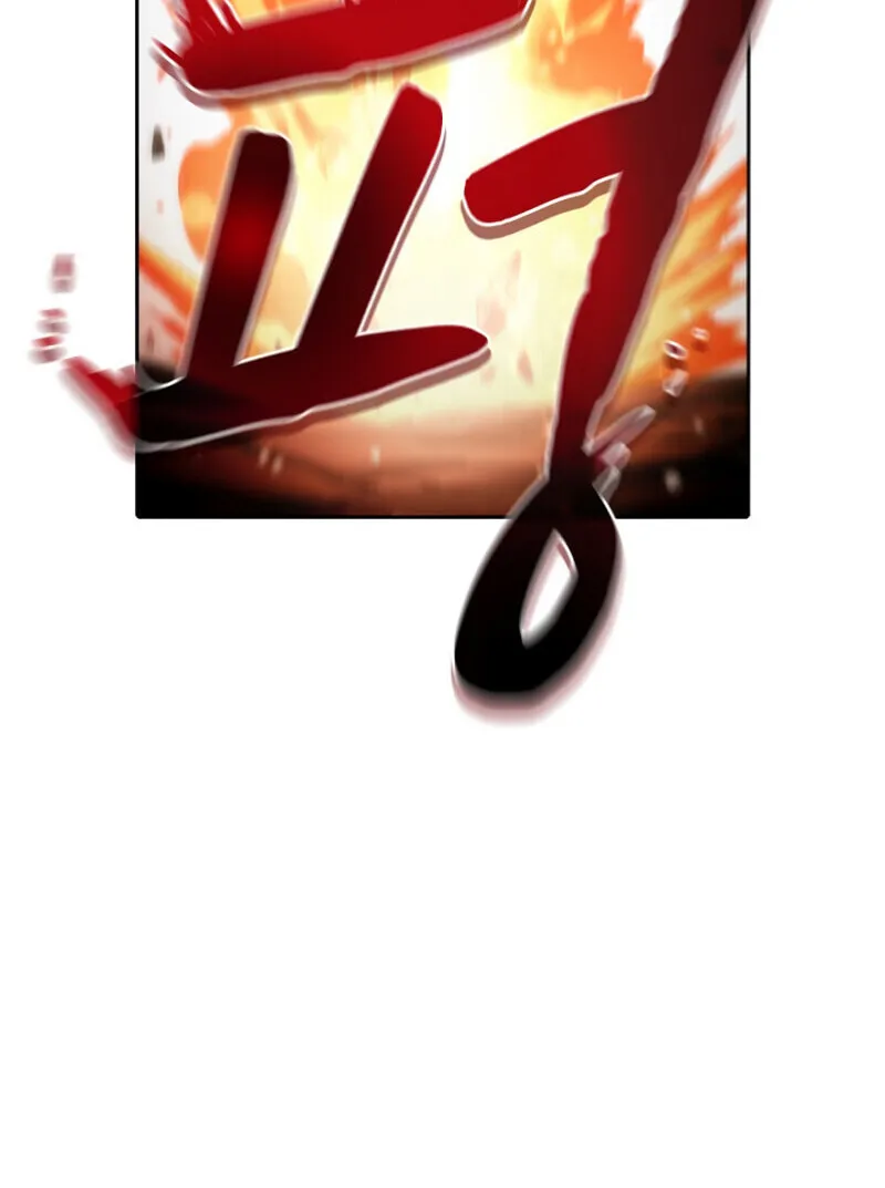 The Celestial Returned from Hell Chapter 34 page 42 - 