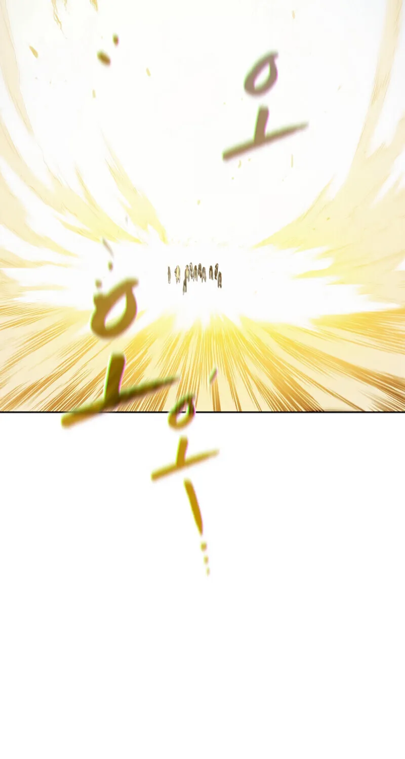 The Celestial Returned from Hell Chapter 35 page 29 - 