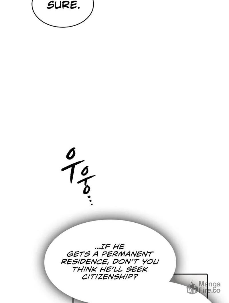 The Celestial Returned from Hell Chapter 35 page 74 - 