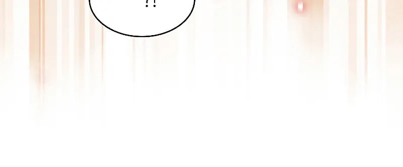 The Celestial Returned from Hell Chapter 39 page 16 - 