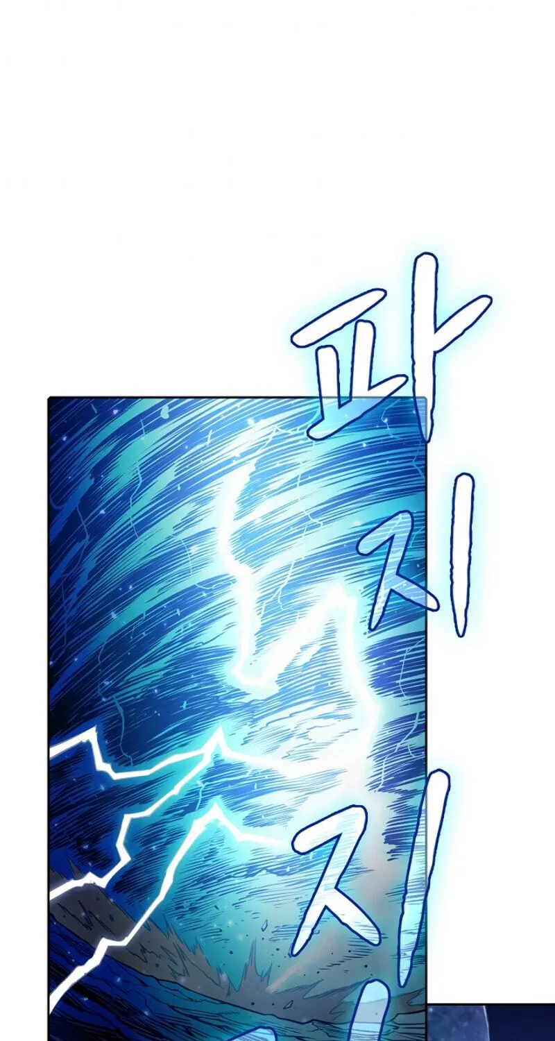 The Celestial Returned from Hell Chapter 4 page 13 - 