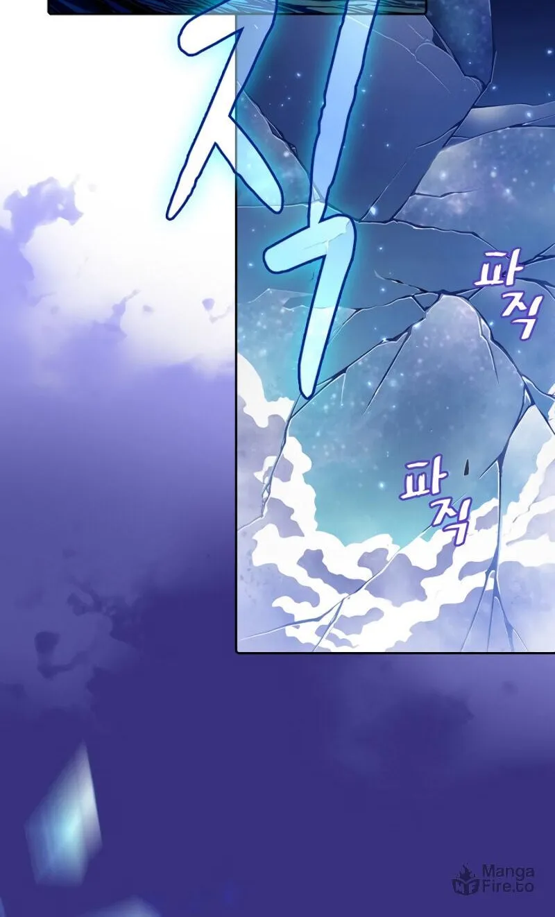The Celestial Returned from Hell Chapter 4 page 14 - 