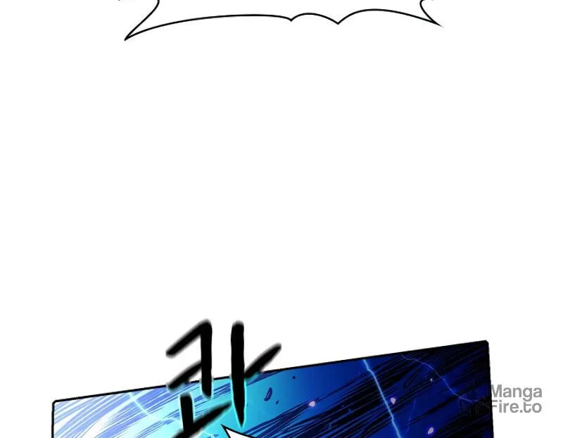 The Celestial Returned from Hell Chapter 4 page 6 - 