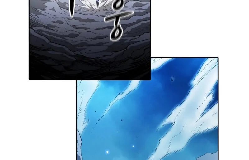 The Celestial Returned from Hell Chapter 4 page 74 - 