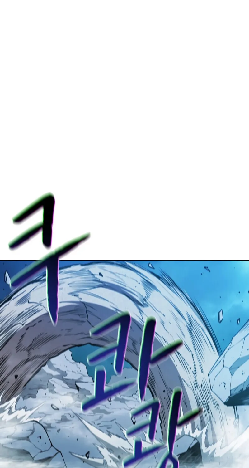 The Celestial Returned from Hell Chapter 4 page 81 - 