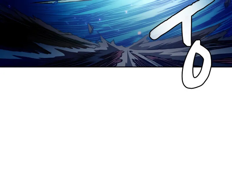 The Celestial Returned from Hell Chapter 4 page 10 - 