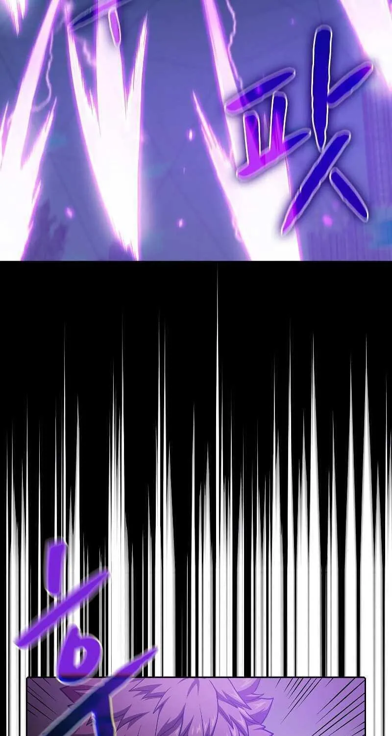 The Celestial Returned from Hell Chapter 40 page 11 - 