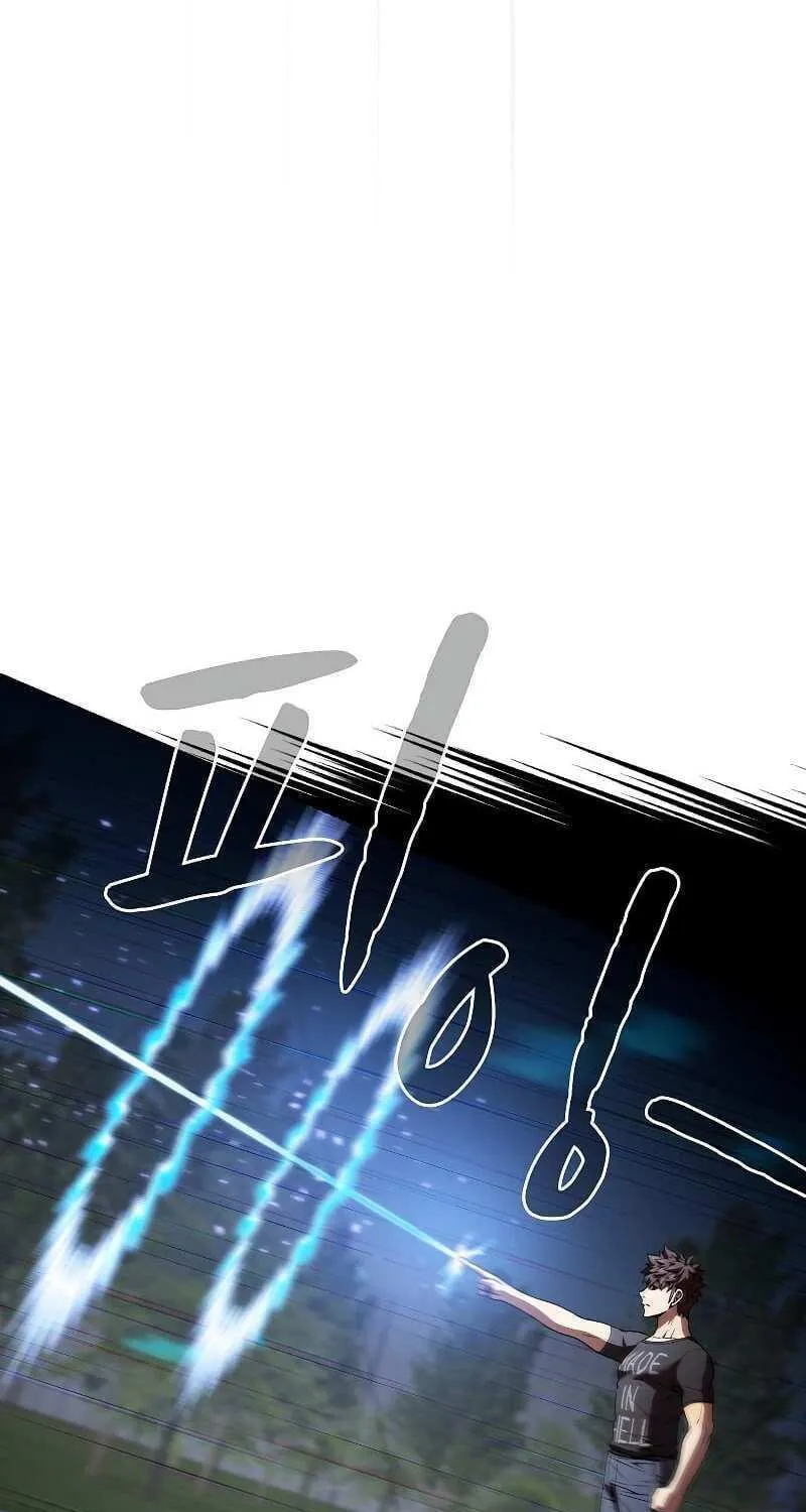 The Celestial Returned from Hell Chapter 40 page 15 - 