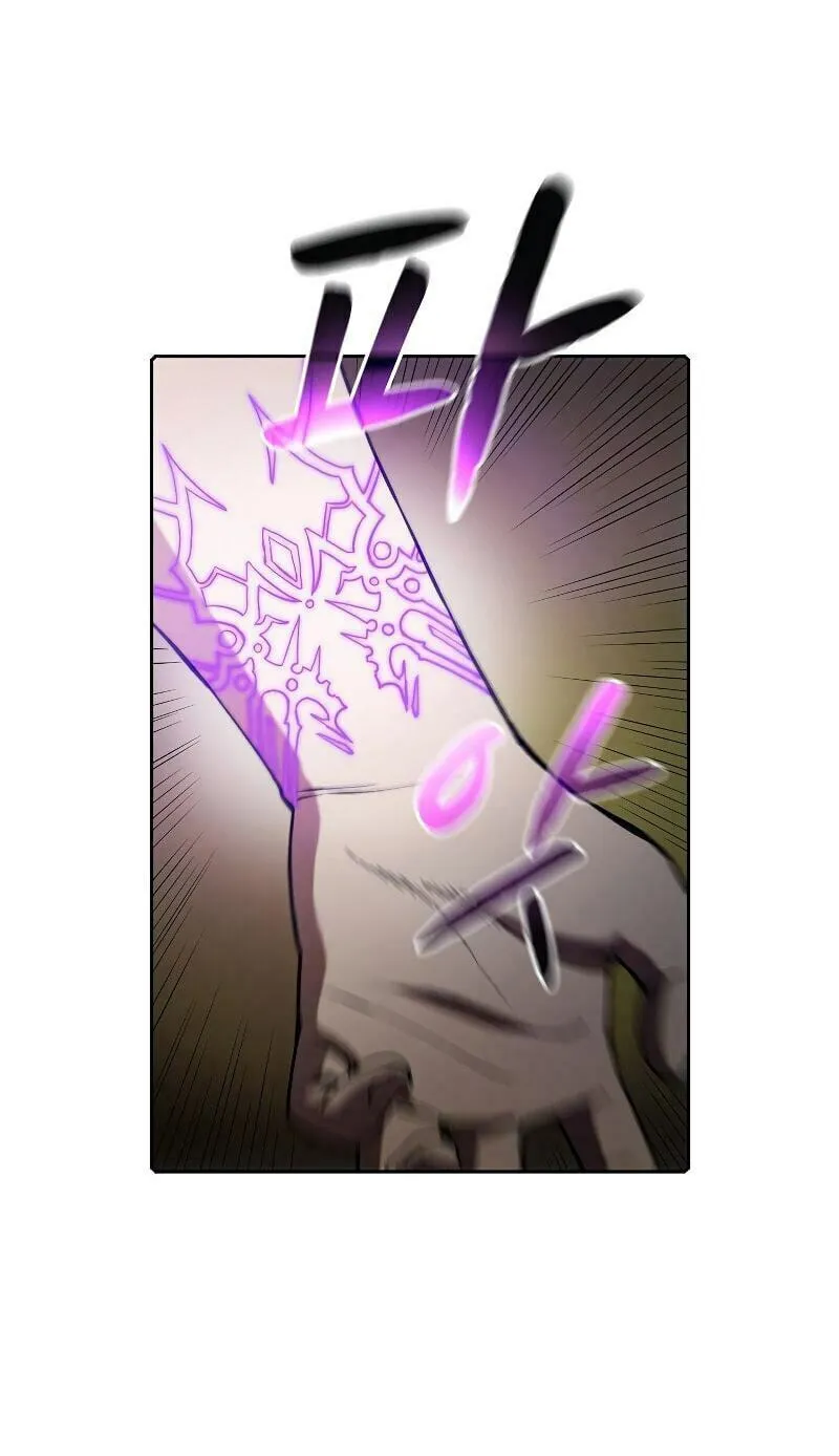 The Celestial Returned from Hell Chapter 40 page 7 - 