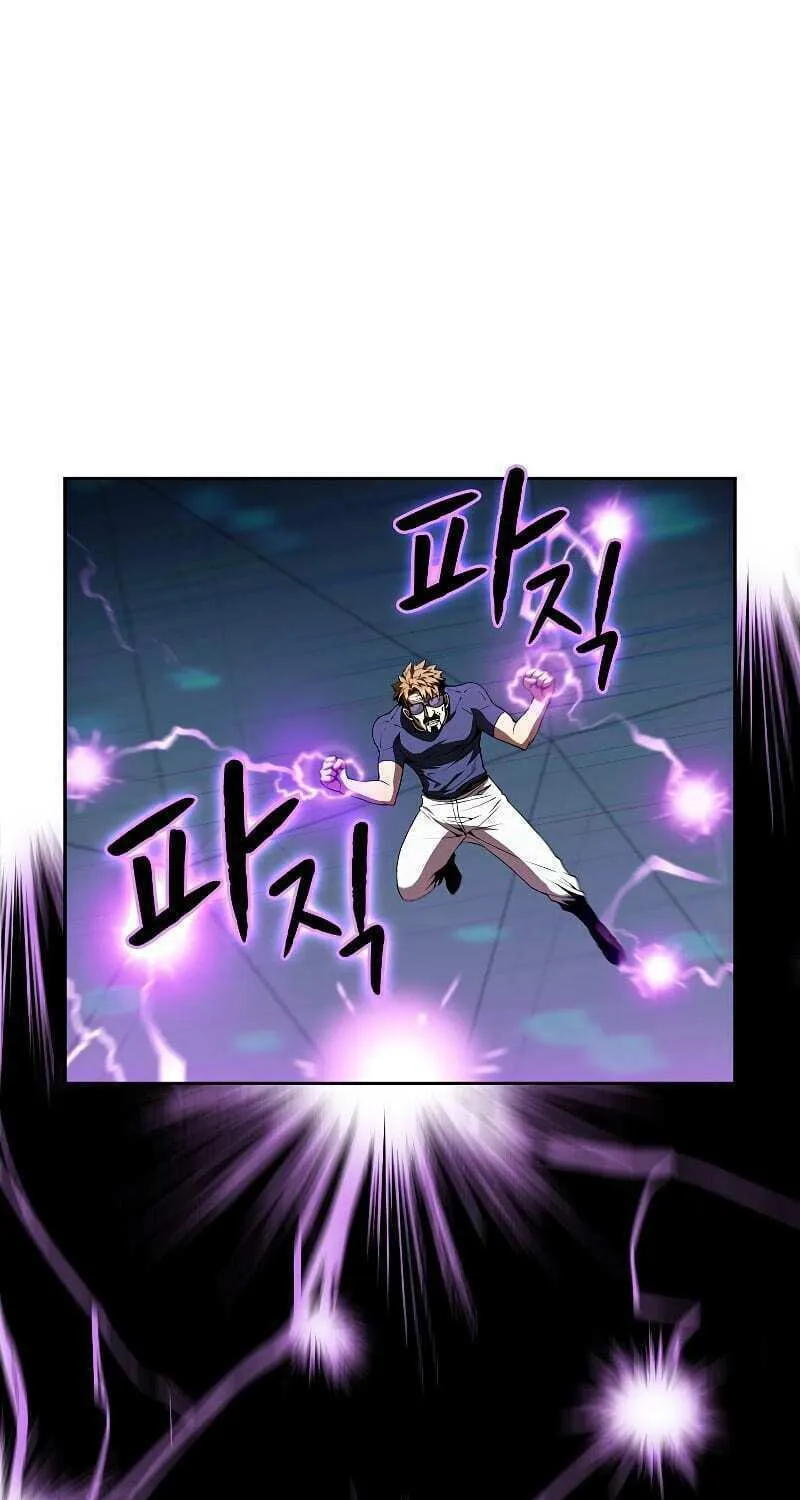 The Celestial Returned from Hell Chapter 40 page 9 - 