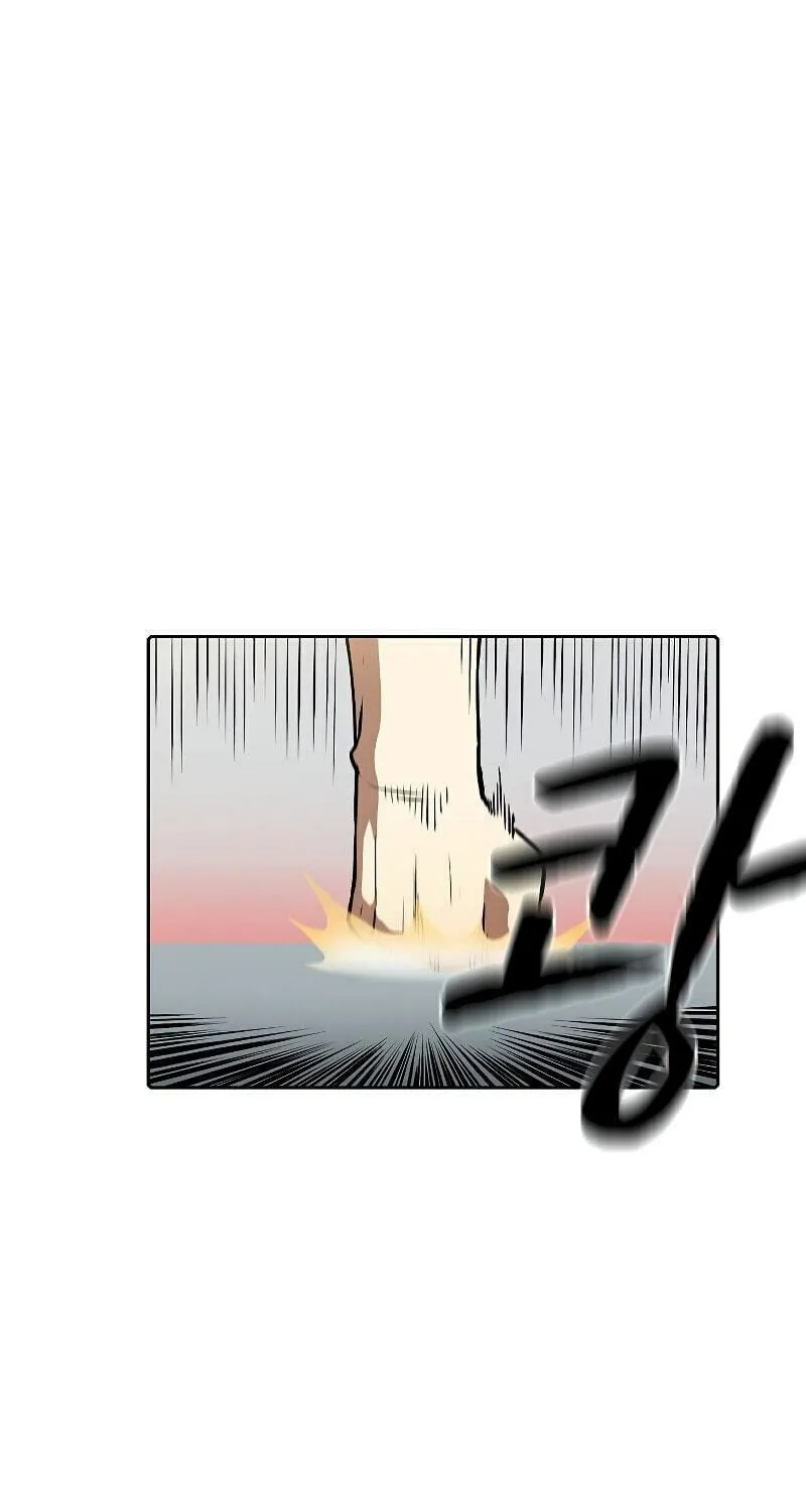 The Celestial Returned from Hell Chapter 40 page 81 - 