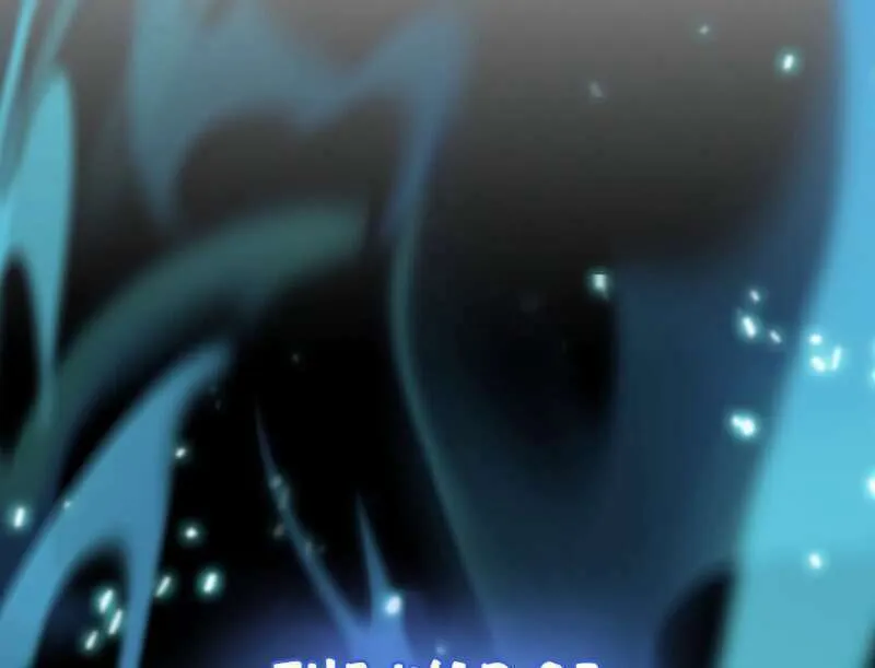 The Celestial Returned from Hell Chapter 41 page 22 - 