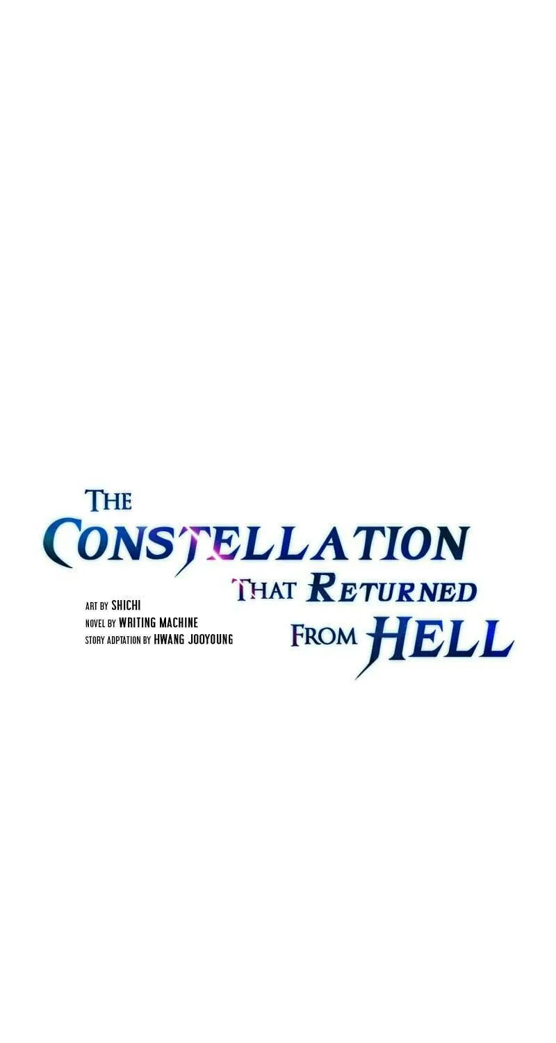 The Celestial Returned from Hell Chapter 41 page 5 - 