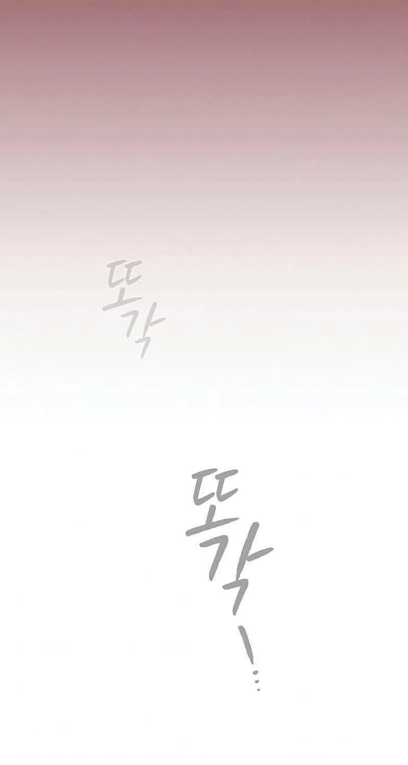 The Celestial Returned from Hell Chapter 41 page 82 - 