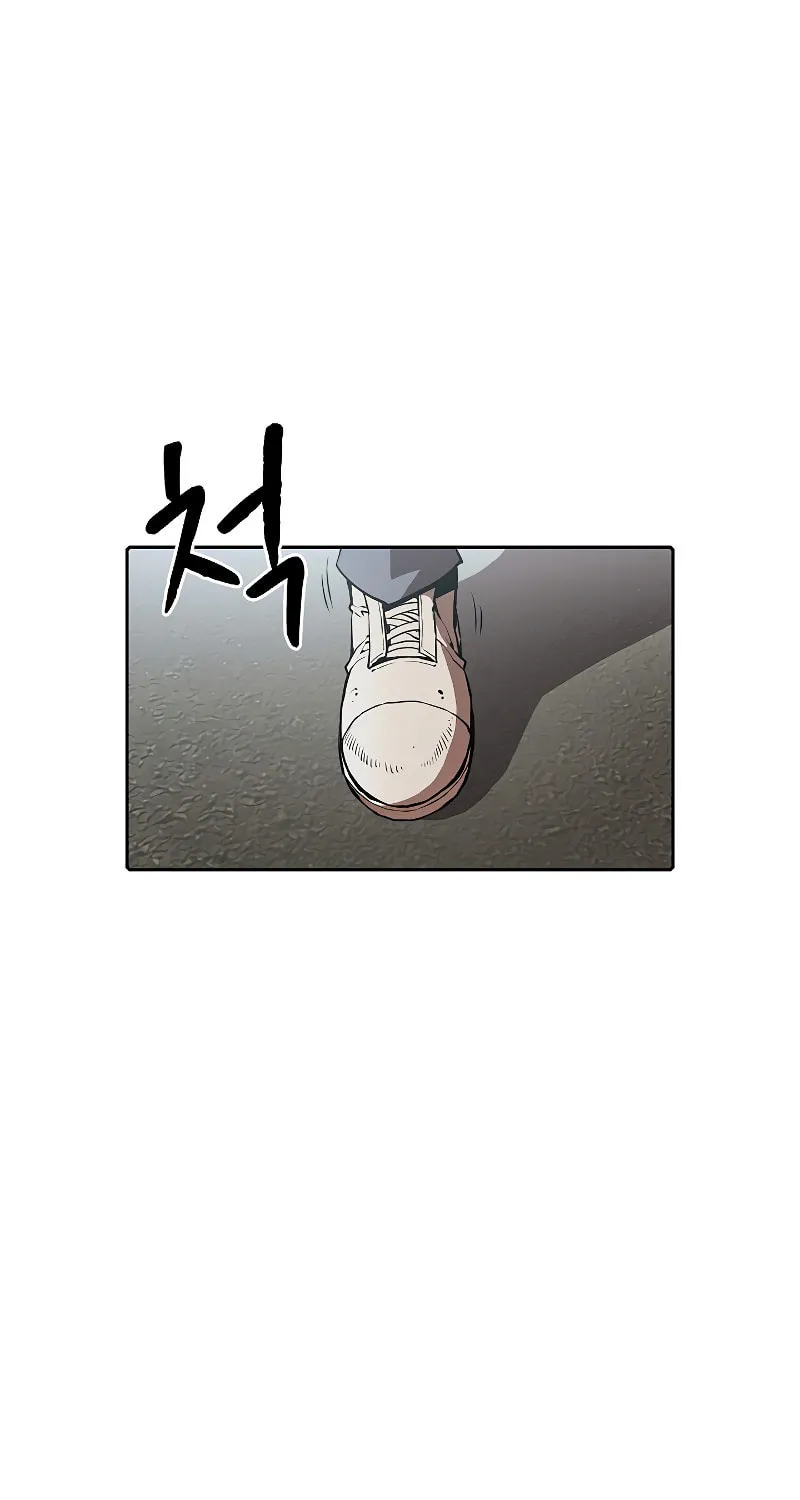 The Celestial Returned from Hell Chapter 42 page 5 - 