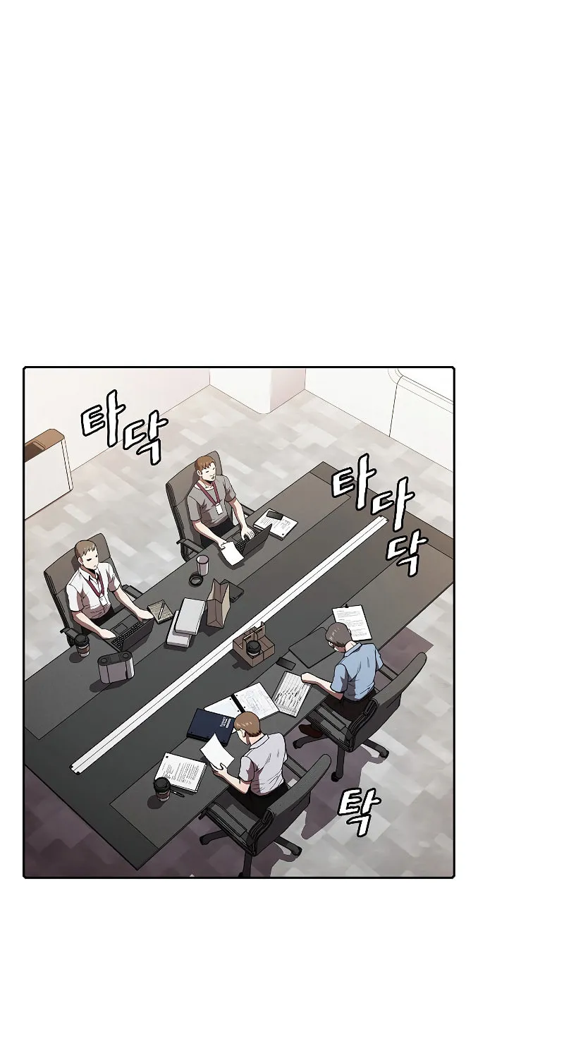 The Celestial Returned from Hell Chapter 42 page 65 - 