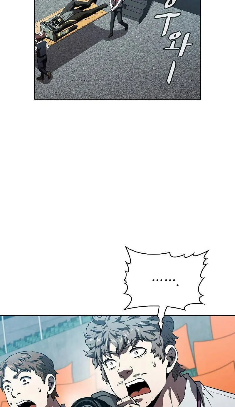 The Celestial Returned from Hell Chapter 43 page 7 - 