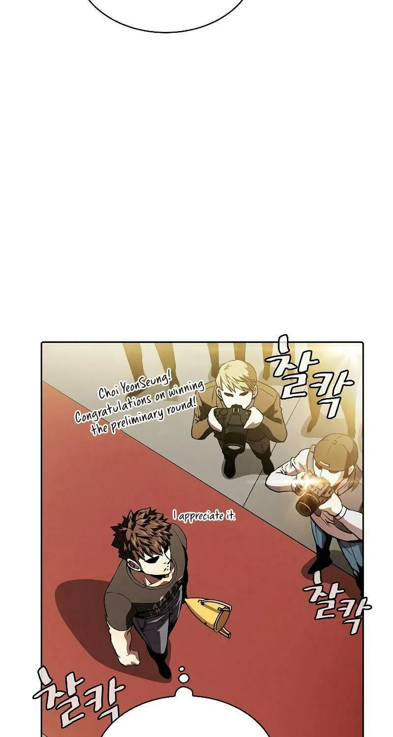 The Celestial Returned from Hell Chapter 44 page 25 - 