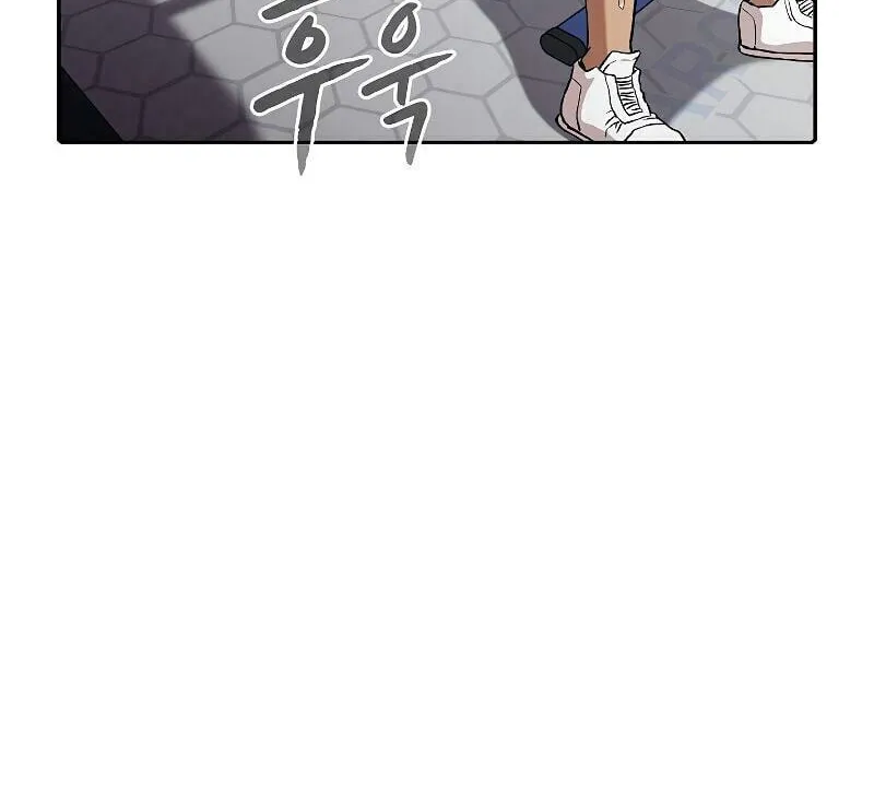 The Celestial Returned from Hell Chapter 45 page 88 - 