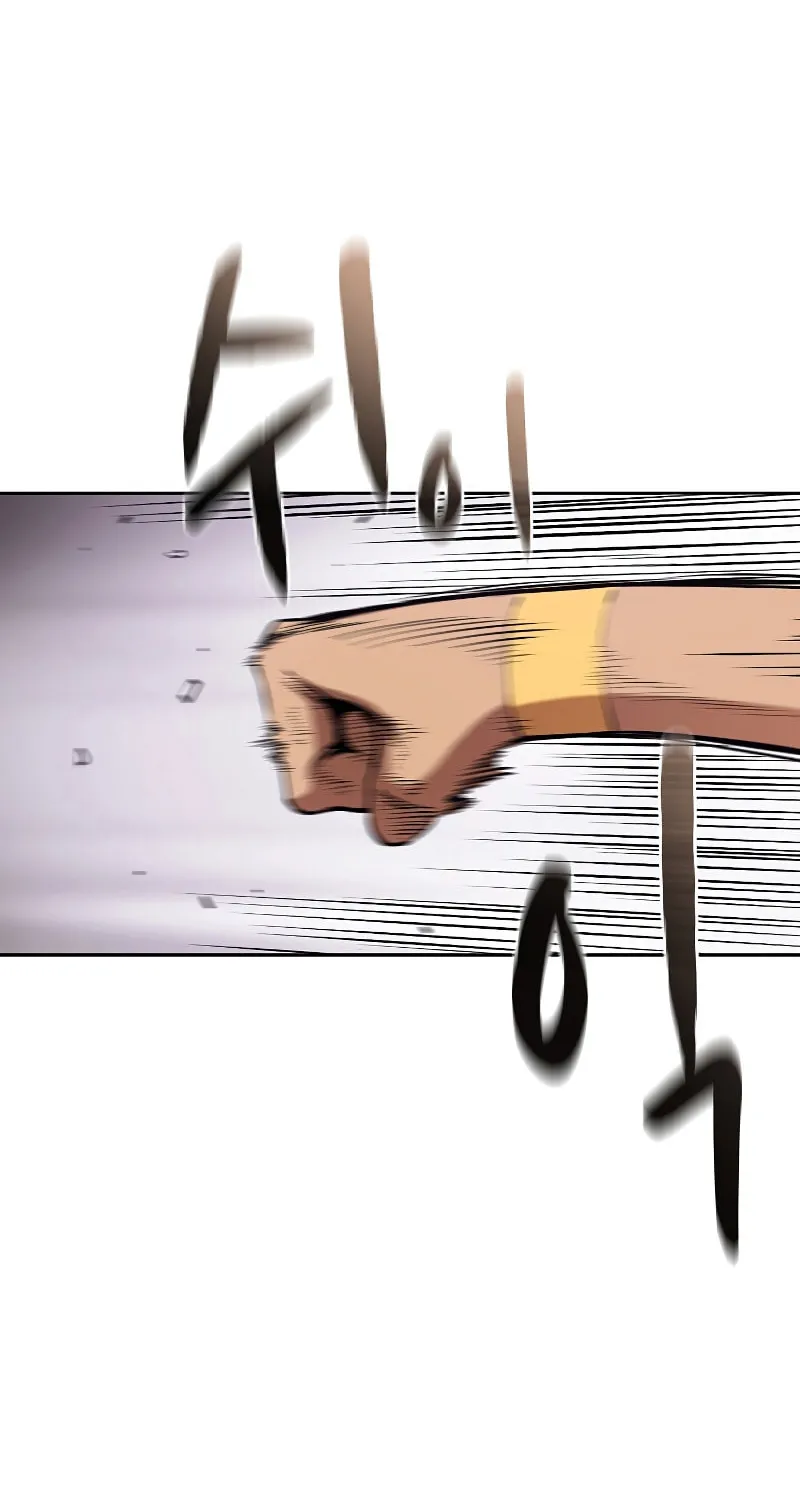 The Celestial Returned from Hell Chapter 46 page 20 - 