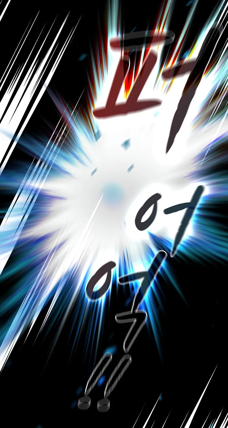 The Celestial Returned from Hell Chapter 46 page 72 - 