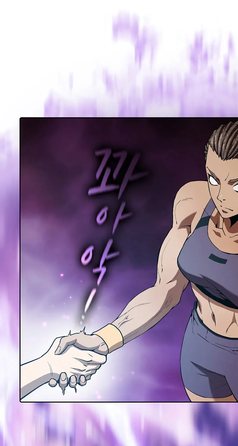 The Celestial Returned from Hell Chapter 46 page 9 - 