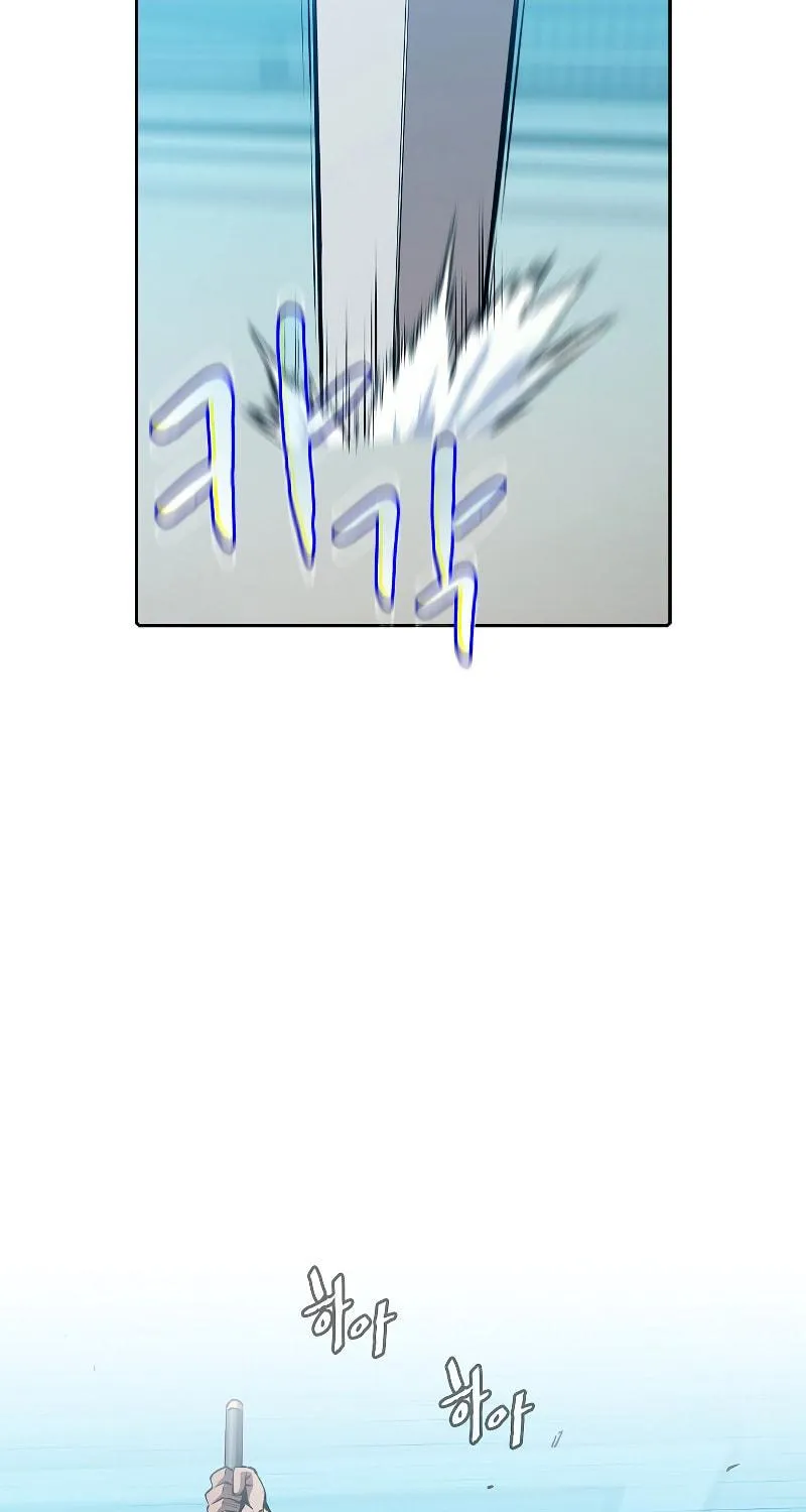 The Celestial Returned from Hell Chapter 46 page 83 - 