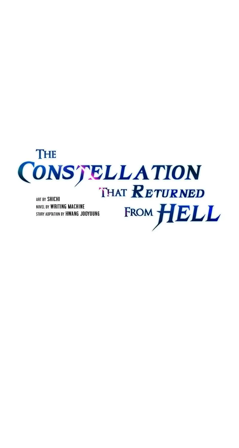 The Celestial Returned from Hell Chapter 47 page 13 - 