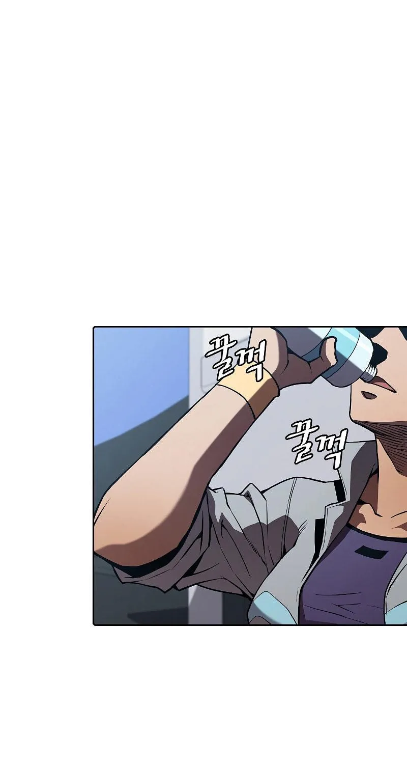 The Celestial Returned from Hell Chapter 47 page 5 - 