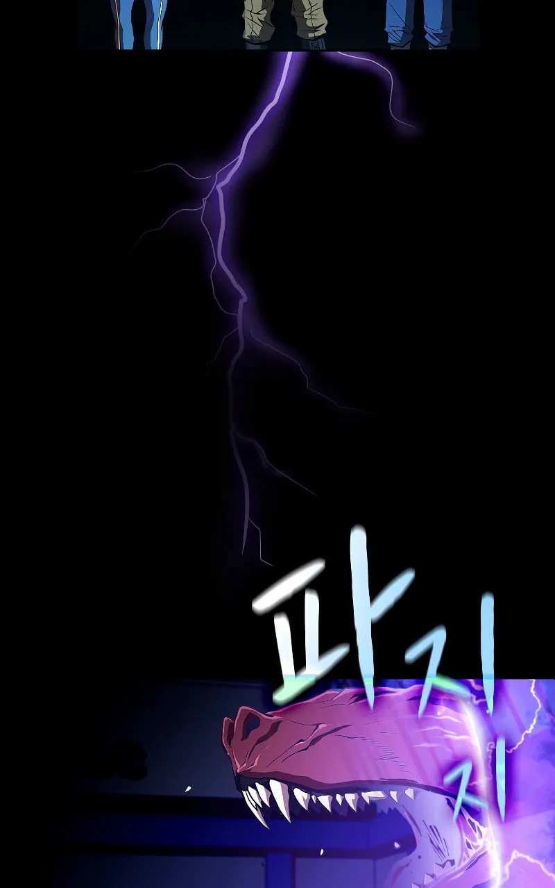 The Celestial Returned from Hell Chapter 47 page 48 - 